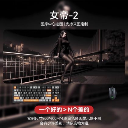 One Piece Pirate Empress Boa Hancock - Night Scene Extra Large Gaming Mouse Pad - Oversized Desk Mat for Computer Keyboard, Gamer & Office