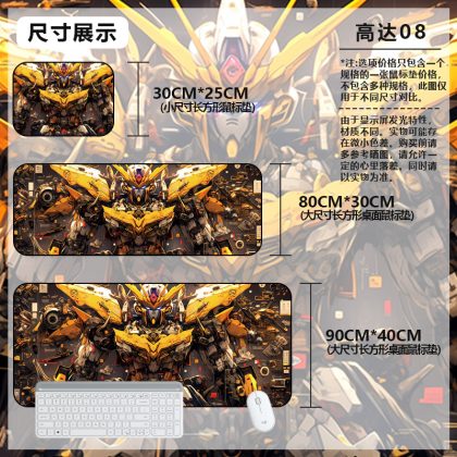 Gundam Yellow Mecha Technical Extra Large Mouse Pad - Anime Gaming & Keyboard Mat for Mecha Enthusiasts | High-Precision, Thick Desk Pad