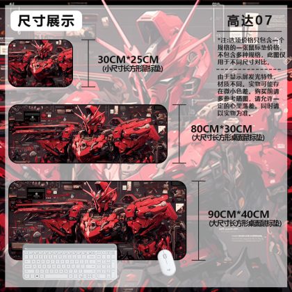 Gundam Red Mecha Battle Extra Large Mouse Pad - Anime Gaming & Keyboard Mat for Mecha Fans | High-Precision, Thick Desk Pad