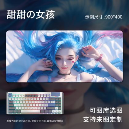 Sweet Girl Anime Extra Large Gaming Mouse Pad - Oversized Desk Mat for Computer Keyboard, Gamer & Office