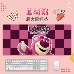 LOTSO Strawberry Bear Extra - Large Non - Slip Cartoon Mouse Pad for Computer Keyboard - Thickened Desk Mat with Stitched Edges
