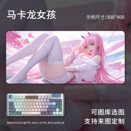 Macaron Girl Anime Extra Large Gaming Mouse Pad - Oversized Desk Mat for Computer Keyboard, Gamer & Office