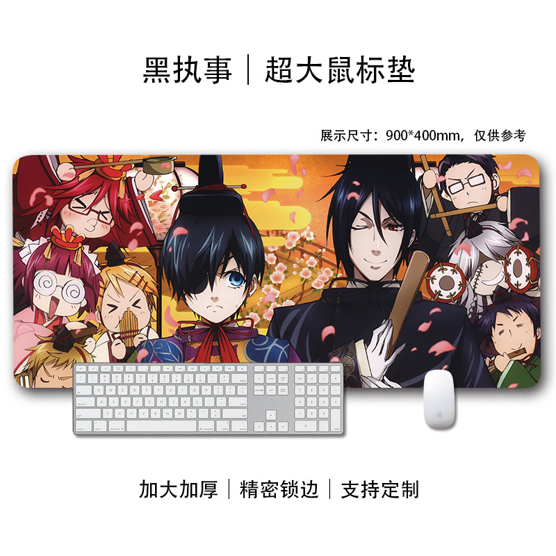 Black Butler Chibi Ciel, Sebastian & Cast Extra Large Mouse Pad - Anime Gaming & Keyboard Mat for Fans | High-Precision, Edge-Locked Desk Pad
