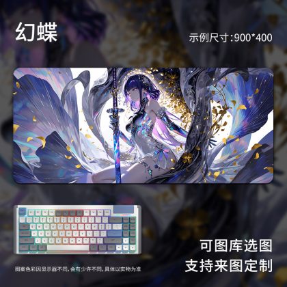 Fantasy Butterfly Anime Extra Large Gaming Mouse Pad - Oversized Desk Mat for Computer Keyboard, Gamer & Office