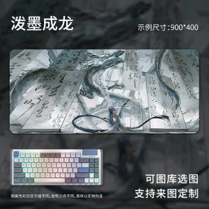 Chinese Style "Ink - Splashing Dragon" Extra Large Anime Gaming Mouse Pad - Oversized Desk Mat for Computer Keyboard, Gamer & Office