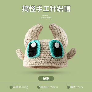 Cute Light Fury-Themed Quirky Hand-Knitted Earflap Beanie - Dragon-Inspired Winter Warm Woolen Hat
