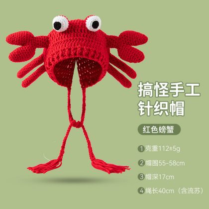 Cute Red Crab-Themed Quirky Hand-Knitted Earflap Beanie - Playful Seafood-Inspired Winter Warm Woolen Hat