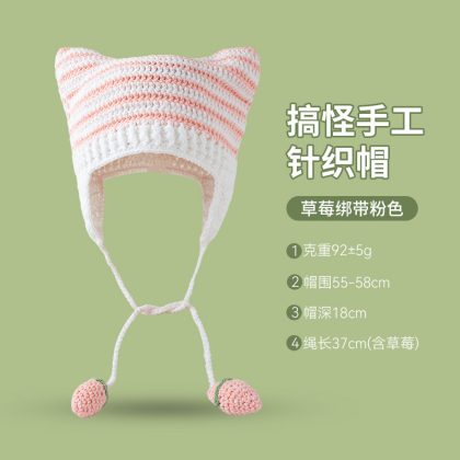Cute Strawberry-Themed Quirky Hand-Knitted Earflap Beanie - Pink Striped Winter Warm Woolen Hat for Women