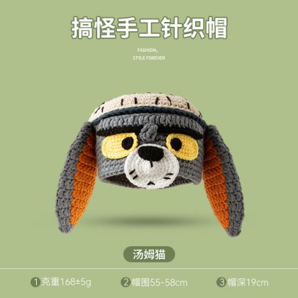 Cute Tom Cat-Themed Quirky Hand-Knitted Earflap Beanie - Classic Cartoon Winter Warm Woolen Hat