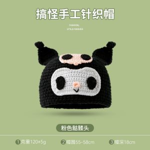 Cute Kuromi-Themed Quirky Hand-Knitted Earflap Beanie - Black & Pink Winter Warm Woolen Hat