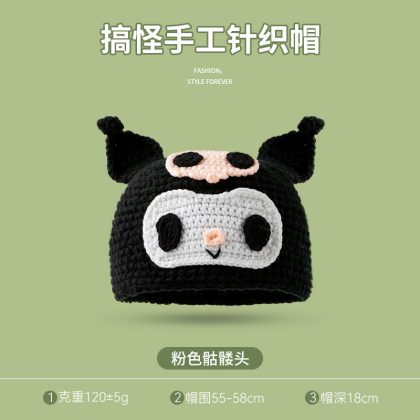 Cute Kuromi-Themed Quirky Hand-Knitted Earflap Beanie - Black & Pink Winter Warm Woolen Hat