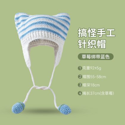 Blue Strawberry-Accent Quirky Hand-Knitted Earflap Beanie - Striped Winter Warm Woolen Hat for Men & Women