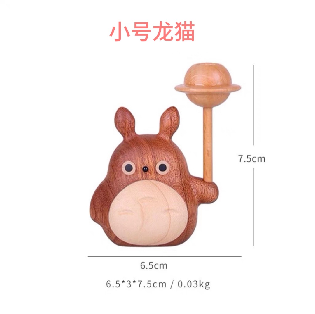 Wooden Totoro Lollipop Decor - Mini Totoro Ornament | Home & Car Diffuser Gift