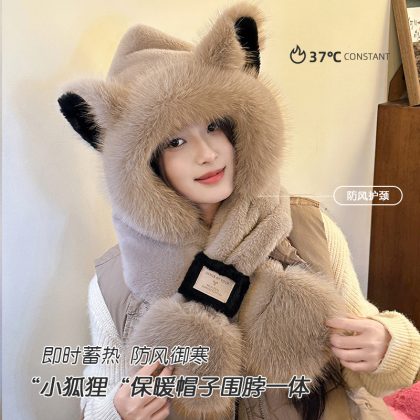 Beige Fox Ear Faux Fur Hat & Scarf Set - Korean Style 2-in-1 Winter Neck Warmer | Windproof 37℃ Constant Warmth Accessory for Women