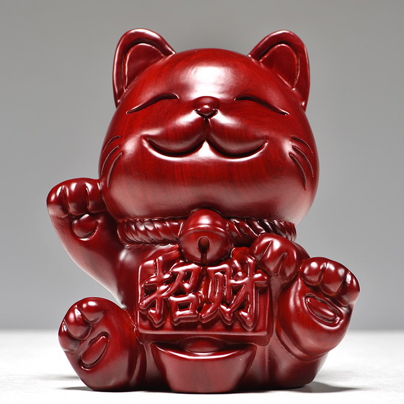 Hand-Carved Rosewood Maneki-Neko (Lucky Cat) Figurine - Wealth-Attracting Decor for Business Front Desk & Living Room | Premium Hongmu Craft & Prosperity Gift