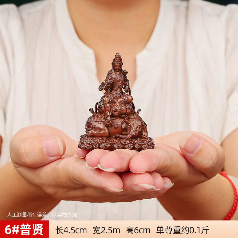 Purple Copper Samantabhadra Bodhisattva Statue (Mini) - Home & Office Desk Buddhist Decor | Sacred Buddhist Craft Figurine - Image 4